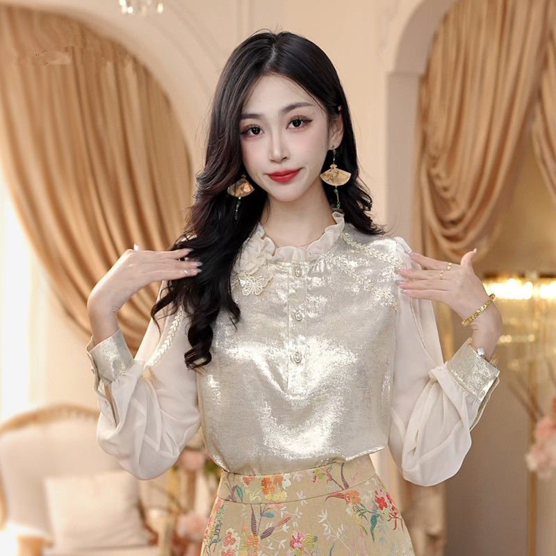 Luxury Streaming Satin French  - đánh giá và giá Luxury Lifestyle Women