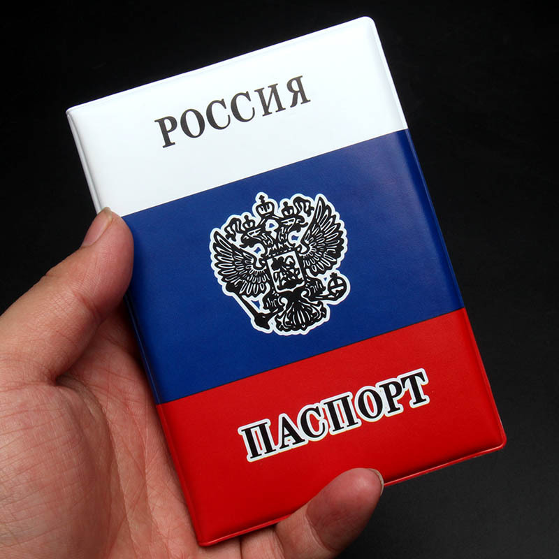 Russian Flag Passport Cover PV - đánh giá và giá Leather Passport Cover