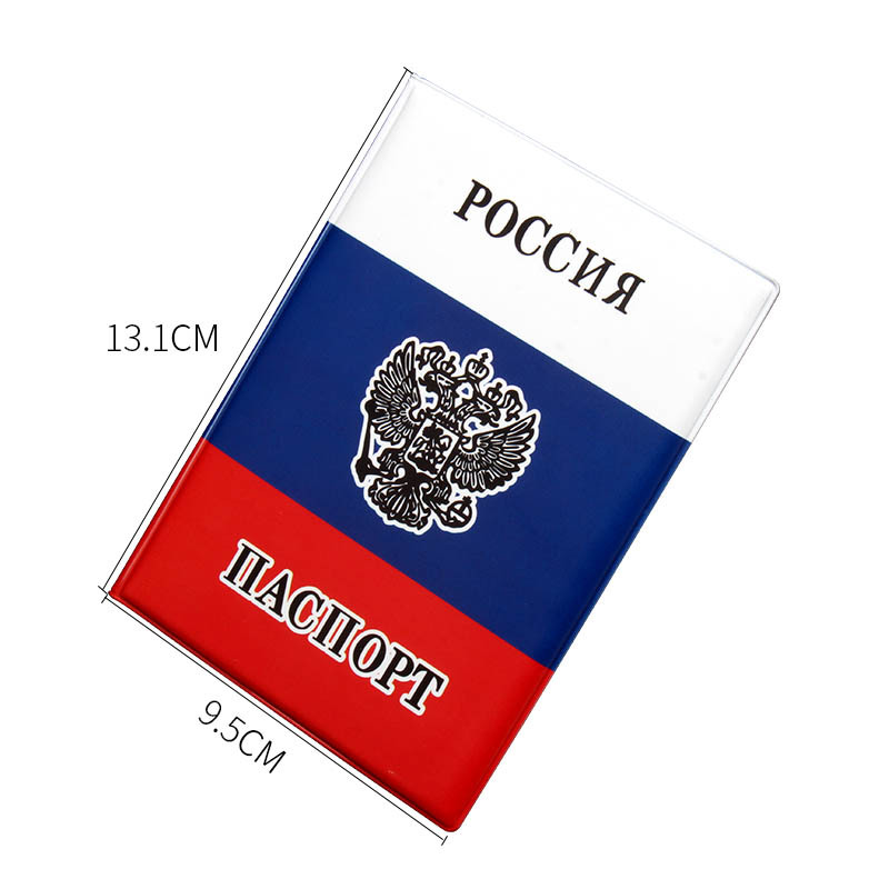 Russian Flag Passport Cover PV - đánh giá và giá Leather Passport Cover